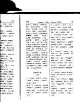 መጽሐፈ ሄኖክ አንድምታ ፬.pdf